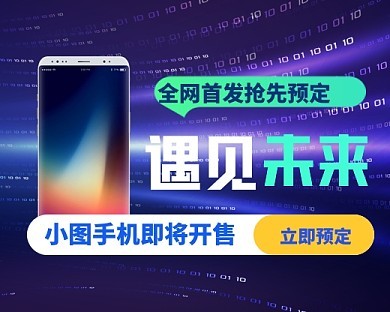 小微帽業工廠 模板圖片在線制作小程序，開啟個性化定制新篇章